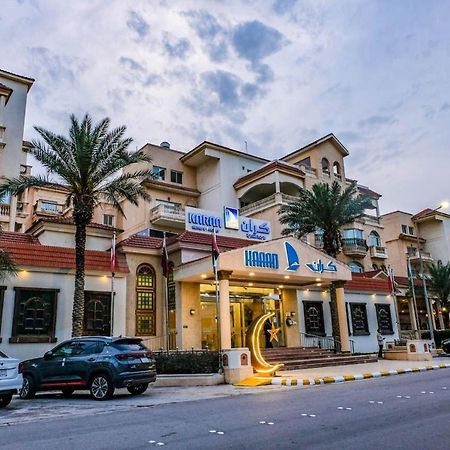 Karan Sharq For Hotel Apartment Al Al Jubail エクステリア 写真