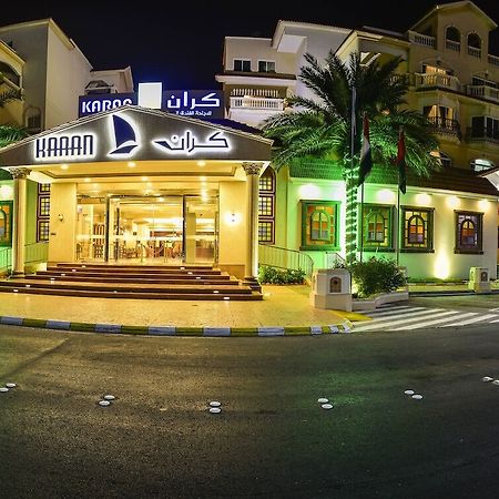 Karan Hotel Al Al Jubail エクステリア 写真